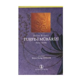 Tuhfe-i Mübarizi - Hekim Bereket