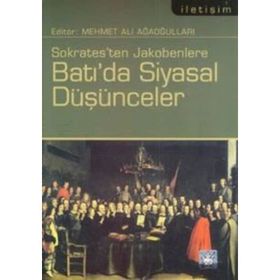 TÜKENİŞ UYANIŞ ÜÇLEMESİNİN İKİNCİ KİTABI - LISA MCMANN