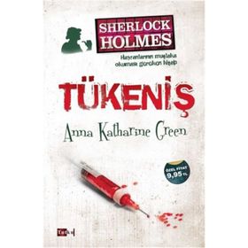 TÜKENİŞ UYANIŞ ÜÇLEMESİNİN İKİNCİ KİTABI - LISA MCMANN