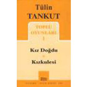 Tülin Tankut Toplu Oyunları 1 - Tülin Tankut