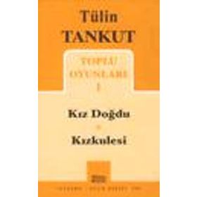 Tülin Tankut Toplu Oyunları 1 - Tülin Tankut