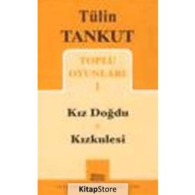 Tülin Tankut Toplu Oyunları 1 - Tülin Tankut