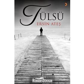 Tülsü - Ersin Ateş