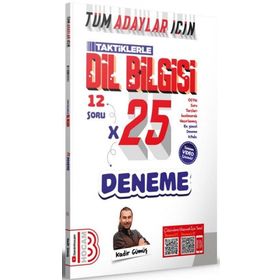 Tüm Adaylar İçin Dil Bilgisi Tamamı Çözümlü 25 Deneme - Benim Hocam Yayınları