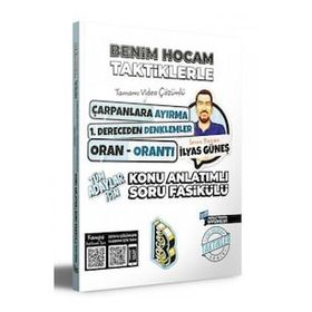 Tüm Adaylar İçin Taktiklerle Çarpanlara Ayırma 1. Dereceden Denklemler Oran Orantı Konu Anlatımlı Soru Fasikülü - Benim Hocam Yayınları