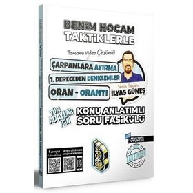 Tüm Adaylar İçin Taktiklerle Çarpanlara Ayırma 1. Dereceden Denklemler Oran Orantı Konu Anlatımlı Soru Fasikülü - Benim Hocam Yayınları
