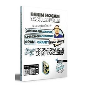 Tüm Adaylar İçin Taktiklerle Çarpanlara Ayırma 1. Dereceden Denklemler Oran Orantı Konu Anlatımlı Soru Fasikülü - Benim Hocam Yayınları
