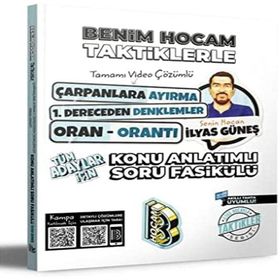 Tüm Adaylar İçin Taktiklerle Çarpanlara Ayırma Denklemler Oran Orantı Konu Anlatımlı Soru Fasikülü - Benim Hocam Yayınları