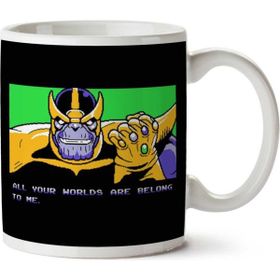 Tüm Dünyalarınız Bana Aittir Thanos Zero Wing Baskılı Kupa