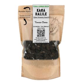 Tunalı Lokman Hekim 200 gr Kara Halile