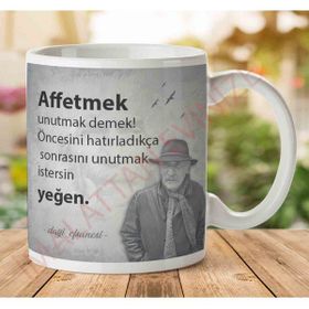 Tuncel Kurtiz Affetmek Unutmak Demek Baskılı Kupa