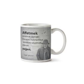 Tuncel Kurtiz Affetmek Unutmak Demek Baskılı Kupa