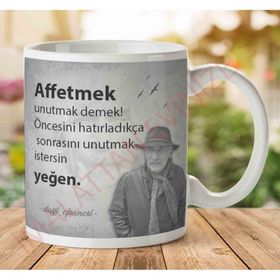 Tuncel Kurtiz Affetmek Unutmak Demek Baskılı Kupa