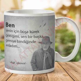 Tuncel Kurtiz Anladım Baskılı Kupa