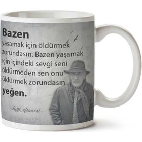 Tuncel Kurtiz Bazen Yaşamak İçin Baskılı Kupa