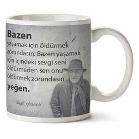 Tuncel Kurtiz Bazen Yaşamak İçin Baskılı Kupa