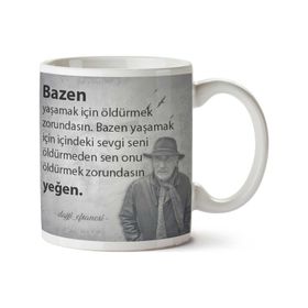 Tuncel Kurtiz Bazen Yaşamak İçin Baskılı Kupa