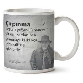 Tuncel Kurtiz Çırpınma Baskılı Kupa