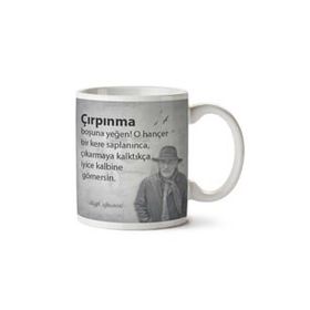 Tuncel Kurtiz Çırpınma Baskılı Kupa