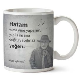 Tuncel Kurtiz Hatam Varsa Yine Yaparım Baskılı Kupa