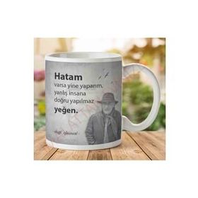 Tuncel Kurtiz Hatam Varsa Yine Yaparım Baskılı Kupa