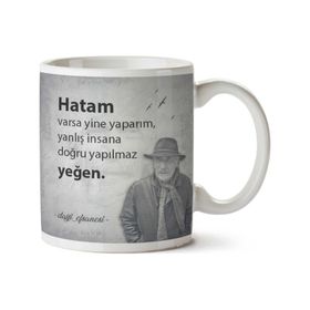 Tuncel Kurtiz Hatam Varsa Yine Yaparım Baskılı Kupa