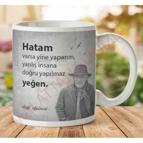 Tuncel Kurtiz Hatam Varsa Yine Yaparım Baskılı Kupa