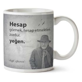 Tuncel Kurtiz Hesap Vermek Baskılı Kupa