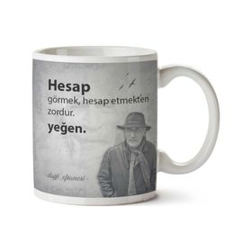 Tuncel Kurtiz Hesap Vermek Baskılı Kupa