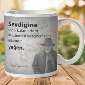 Tuncel Kurtiz Sevdiğine Sadık Kalan Baskılı Kupa