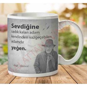 Tuncel Kurtiz Sevdiğine Sadık Kalan Baskılı Kupa