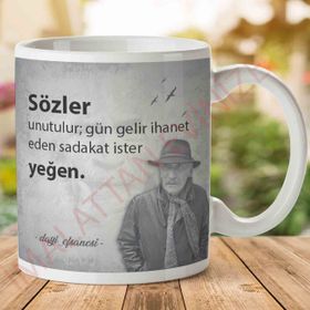 Tuncel Kurtiz Sözler Unutulur Baskılı Kupa