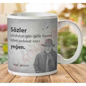 Tuncel Kurtiz Sözler Unutulur Baskılı Kupa