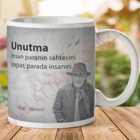 Tuncel Kurtiz Unutma Baskılı Kupa