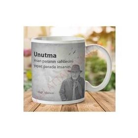Tuncel Kurtiz Unutma Baskılı Kupa
