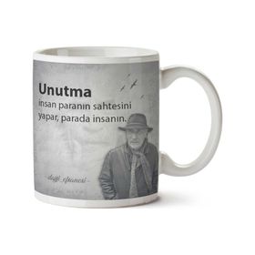 Tuncel Kurtiz Unutma Baskılı Kupa