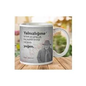 Tuncel Kurtiz Yalnızlığına İyi Bak Baskılı Kupa