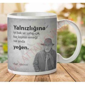 Tuncel Kurtiz Yalnızlığına İyi Bak Baskılı Kupa