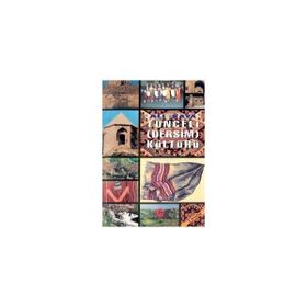 TUNCELI (DERSIM) KÜLTÜRÜ - ALI KAYA (ISBN:9789756791288)
