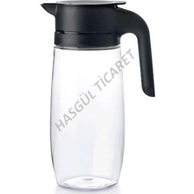 Tupperware 1700 ml Royal Sürahi