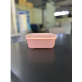 Tupperware Alaska 450 ml Sarı Saklama Kabı