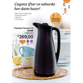 Tupperware Premium Oval Set 5'li Mavi (Kurubakliyat Saklama Seti) Hasgül