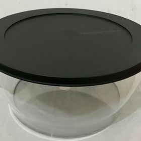 Tupperware Royal 2'li Kavanoz
