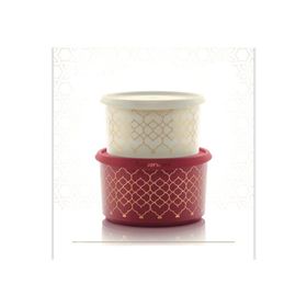 Tupperware Tek Parmak 2’li Saklama Kabı