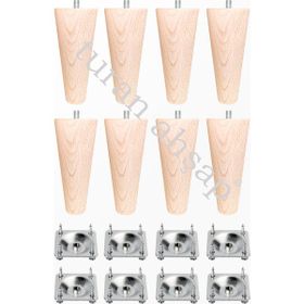 Turan Ahşap Koltuk Ayağı Ahşap Ayak 8li Set 16 cm Baza Ayağı