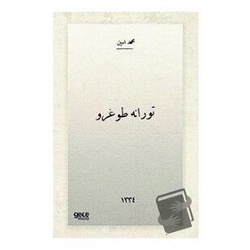 Turana Doğru Osmanlıca Mehmed Emin Yurdakul
