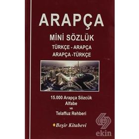 Türçe-Arapça-Arapça-Türkçe Mini Sözlük - Bekir Orhan Doğan
