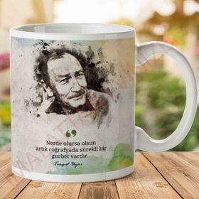 Turgut Uyar Gurbet Baskılı Kupa