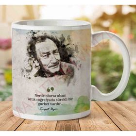 Turgut Uyar Gurbet Baskılı Kupa