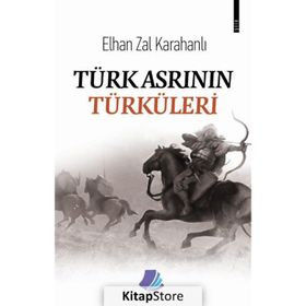Türk Asrının Türküleri - Elhan Zal Karahanlı